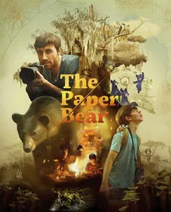 Friends Of Eden Gardens State Park Fall Film Series